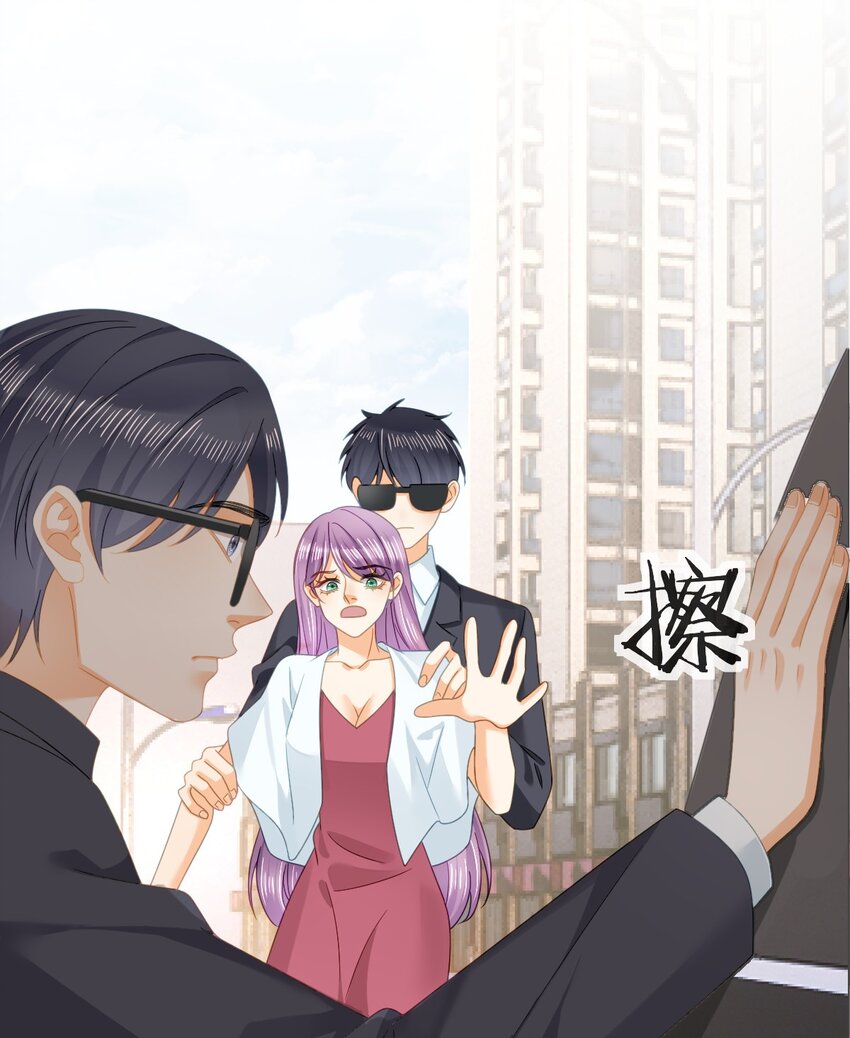 104 误会(1/2)-第106话