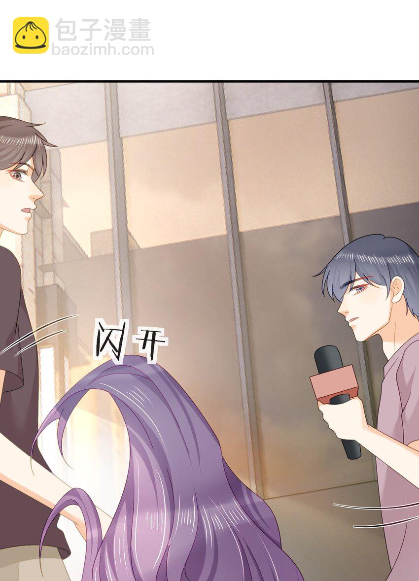 104 误会(1/2)-第106话