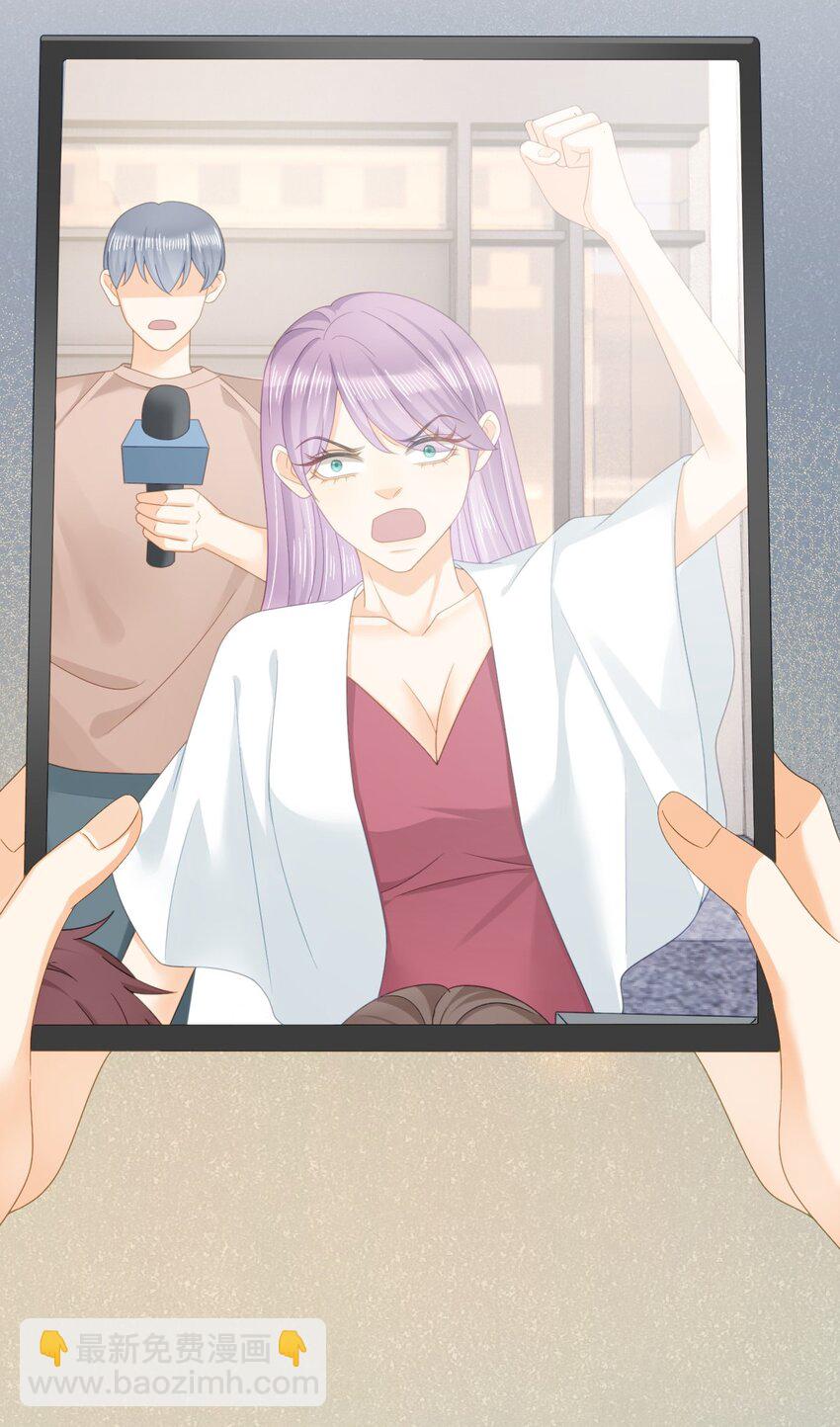104 误会(1/2)-第106话