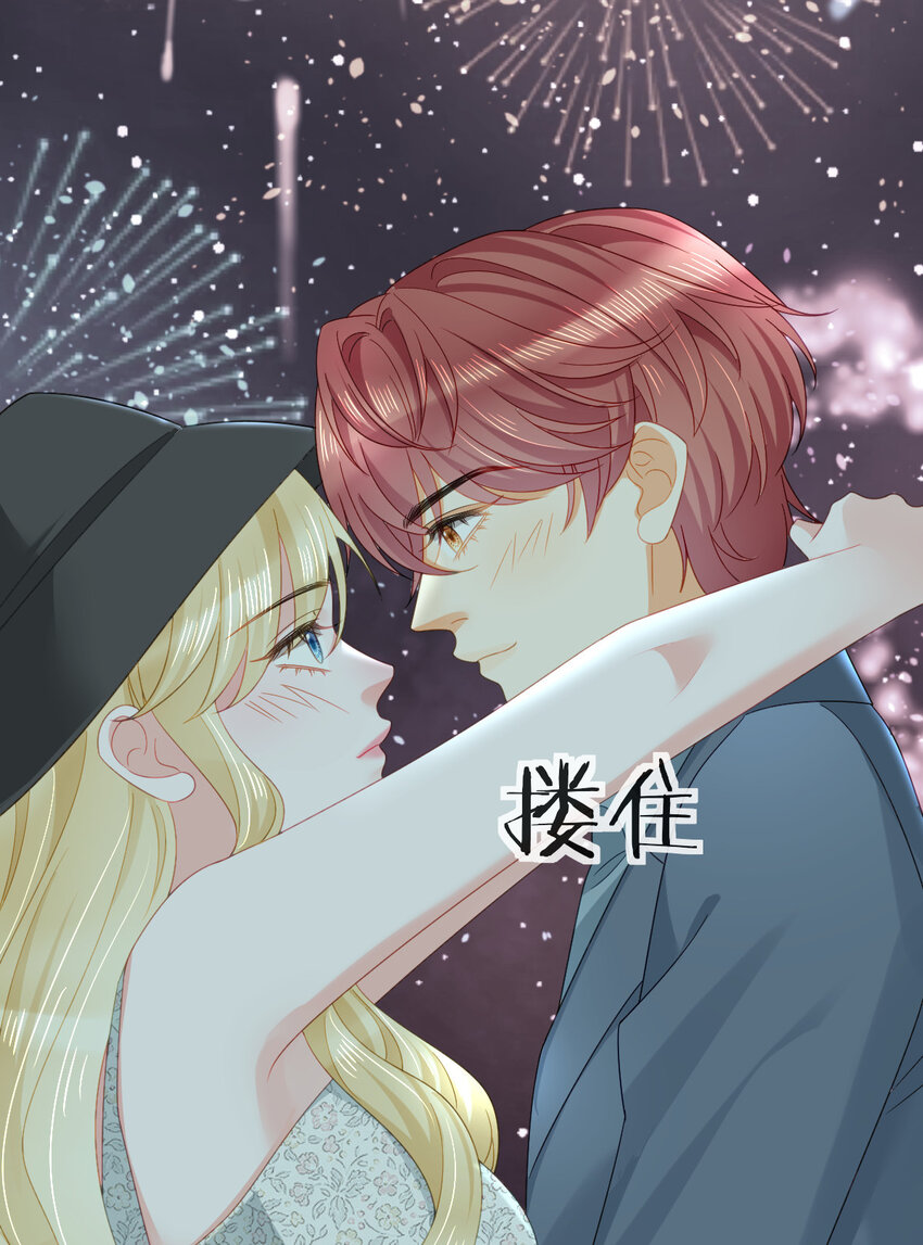 106 最后的反击-第108话