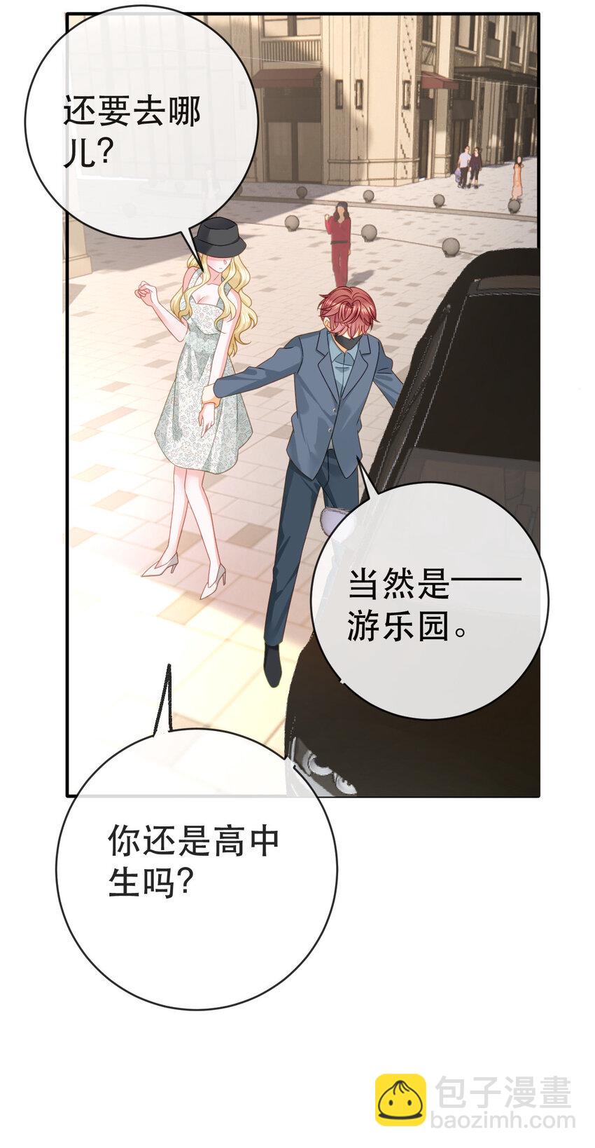106 最后的反击-第108话
