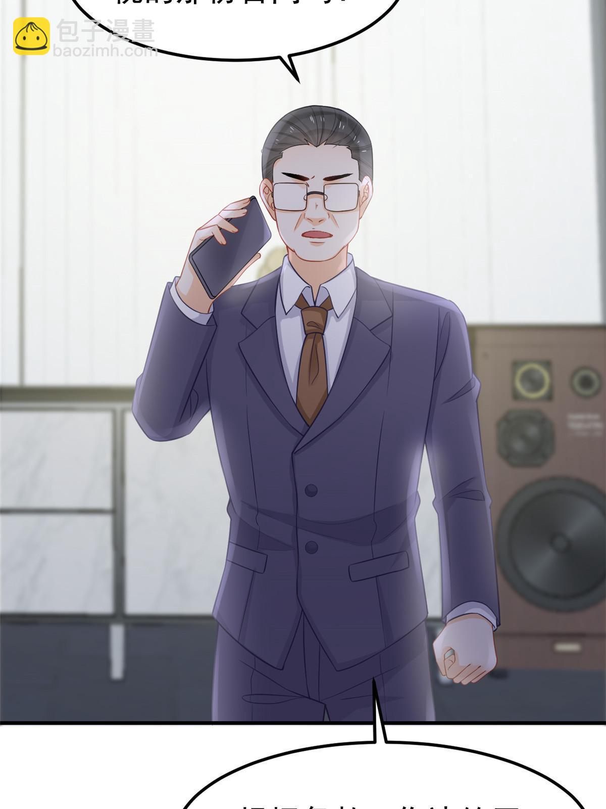 10 天价违约金(1/2)-第12话