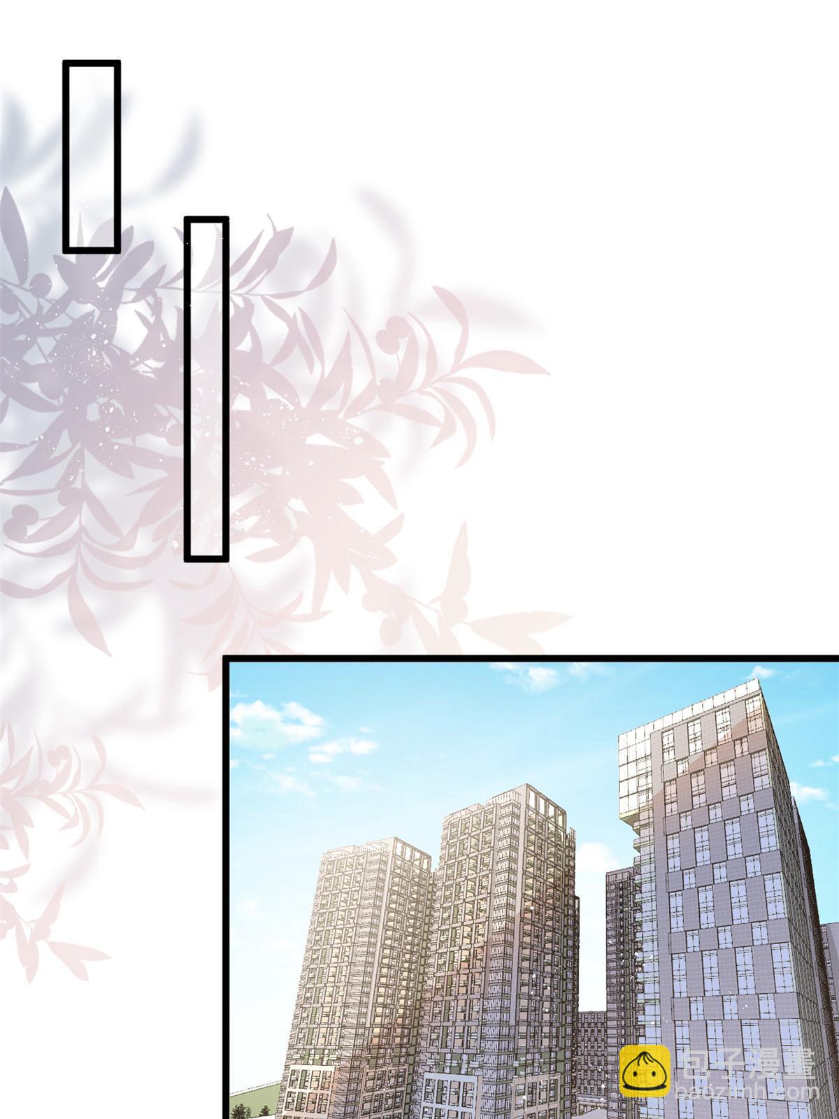 12 尊老爱幼的罗俏(1/2)-第14话