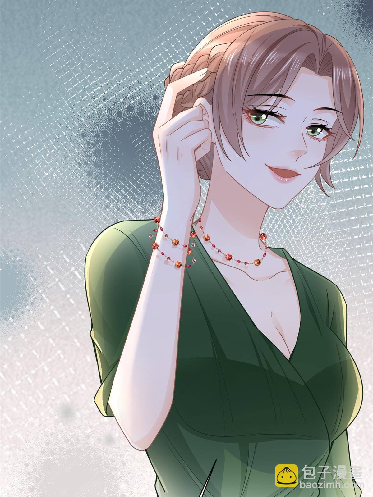 12 尊老爱幼的罗俏(1/2)-第14话