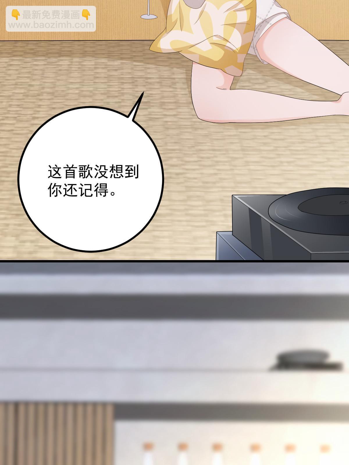 16 重新开始吧(1/2)-第18话