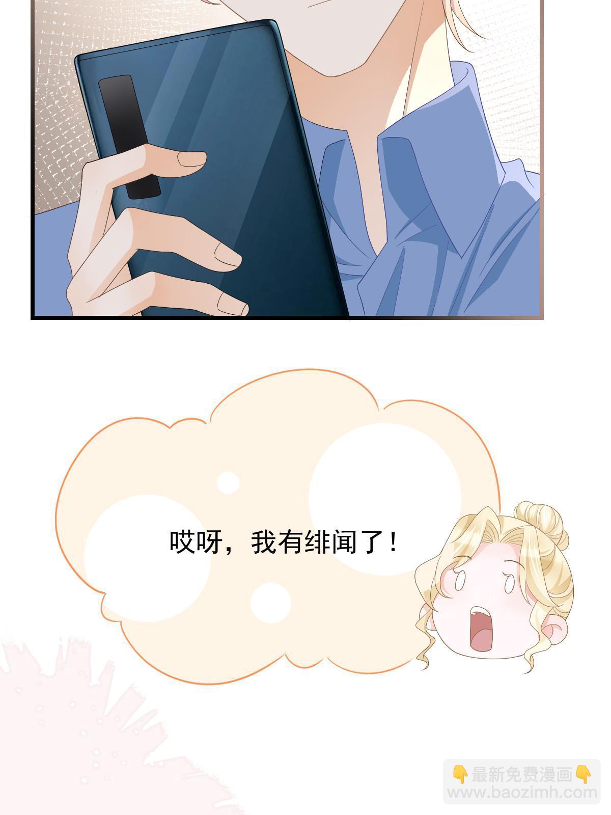 16 重新开始吧(1/2)-第18话