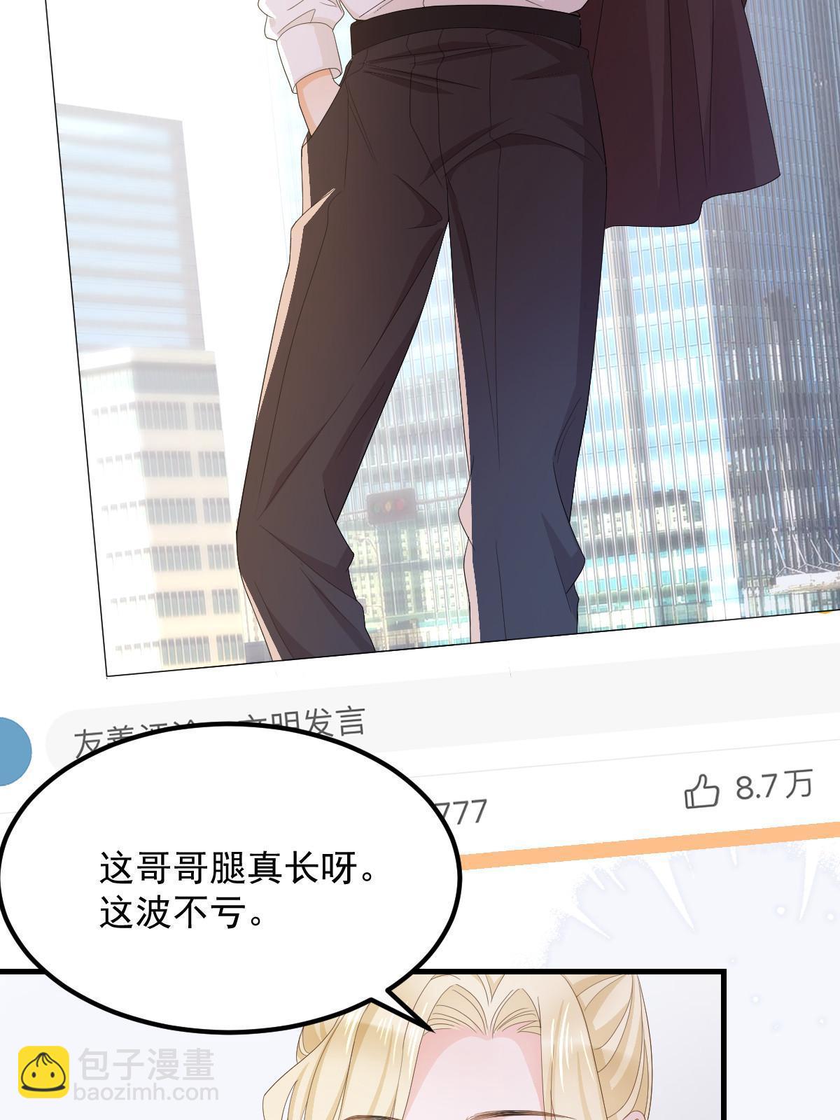 16 重新开始吧(1/2)-第18话
