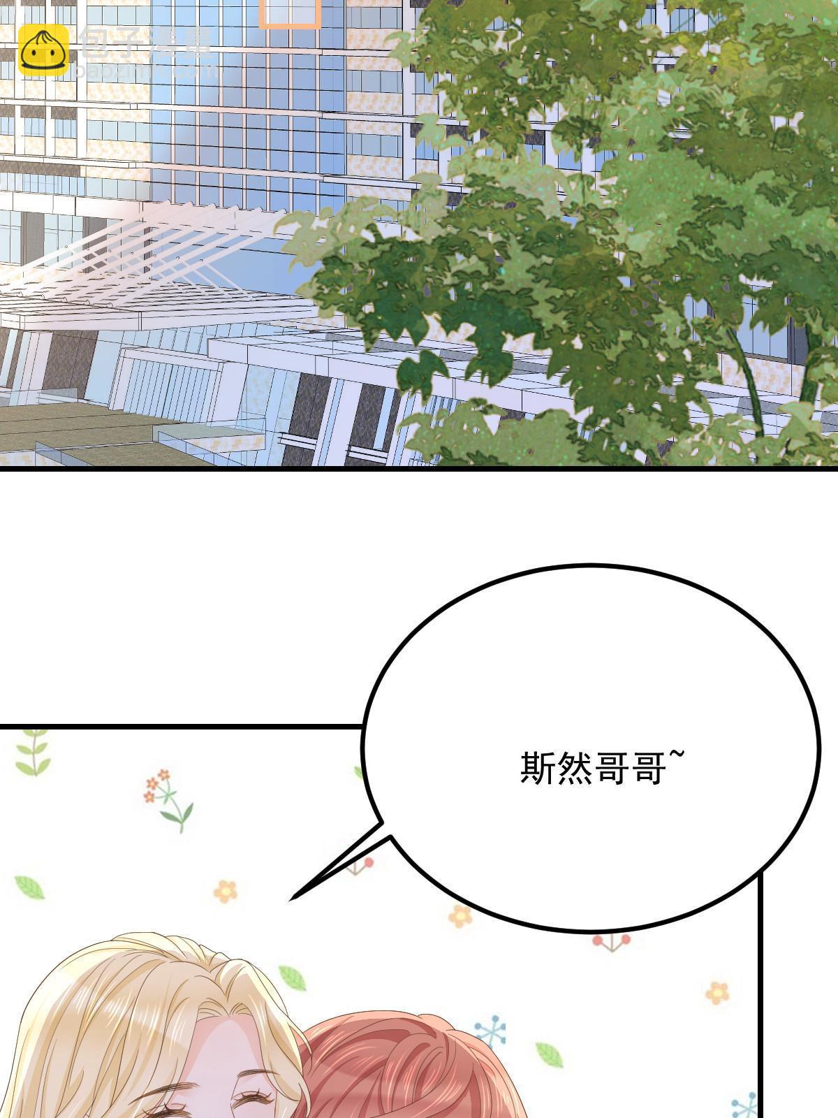 16 重新开始吧(1/2)-第18话