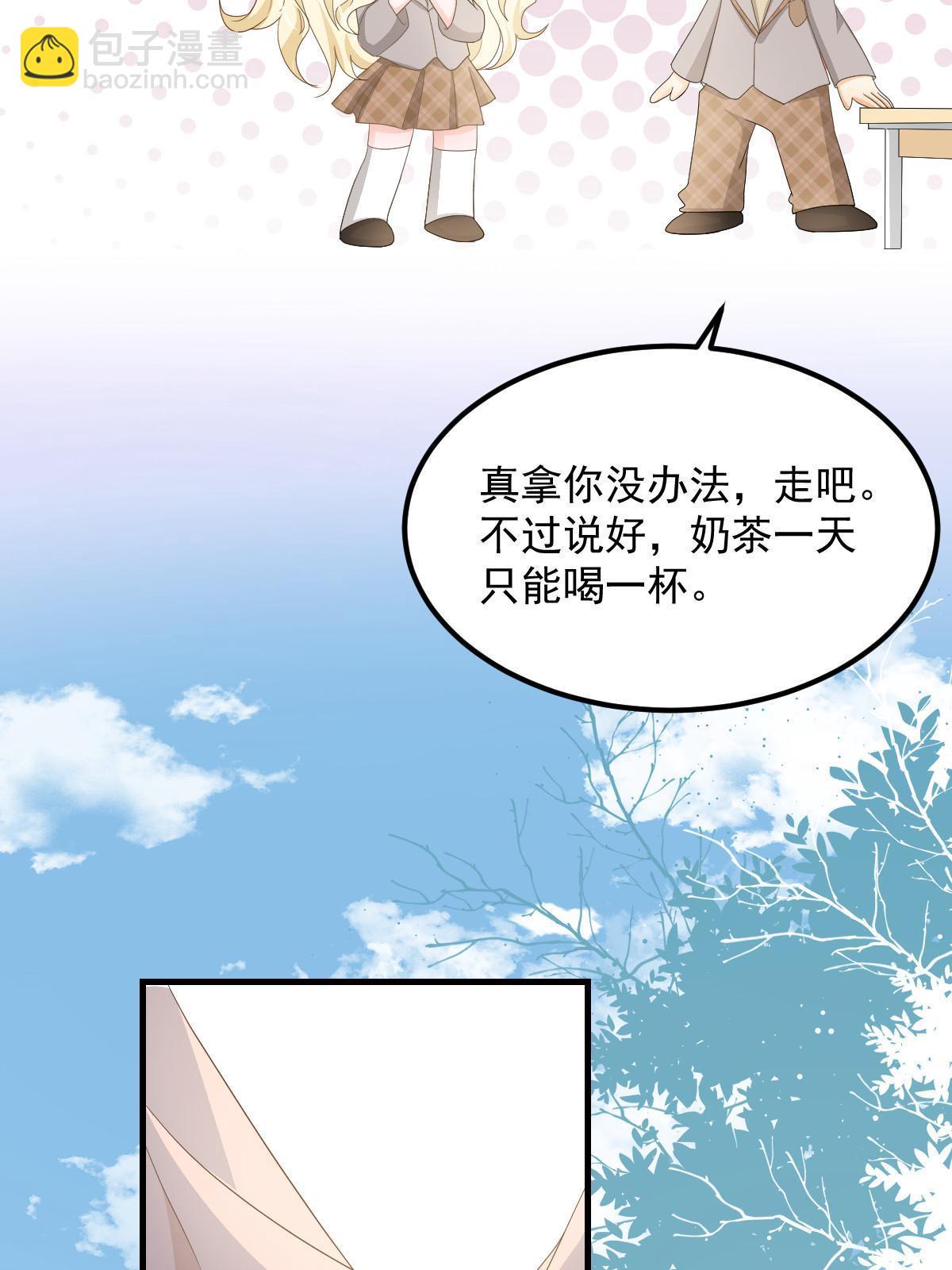 16 重新开始吧(1/2)-第18话