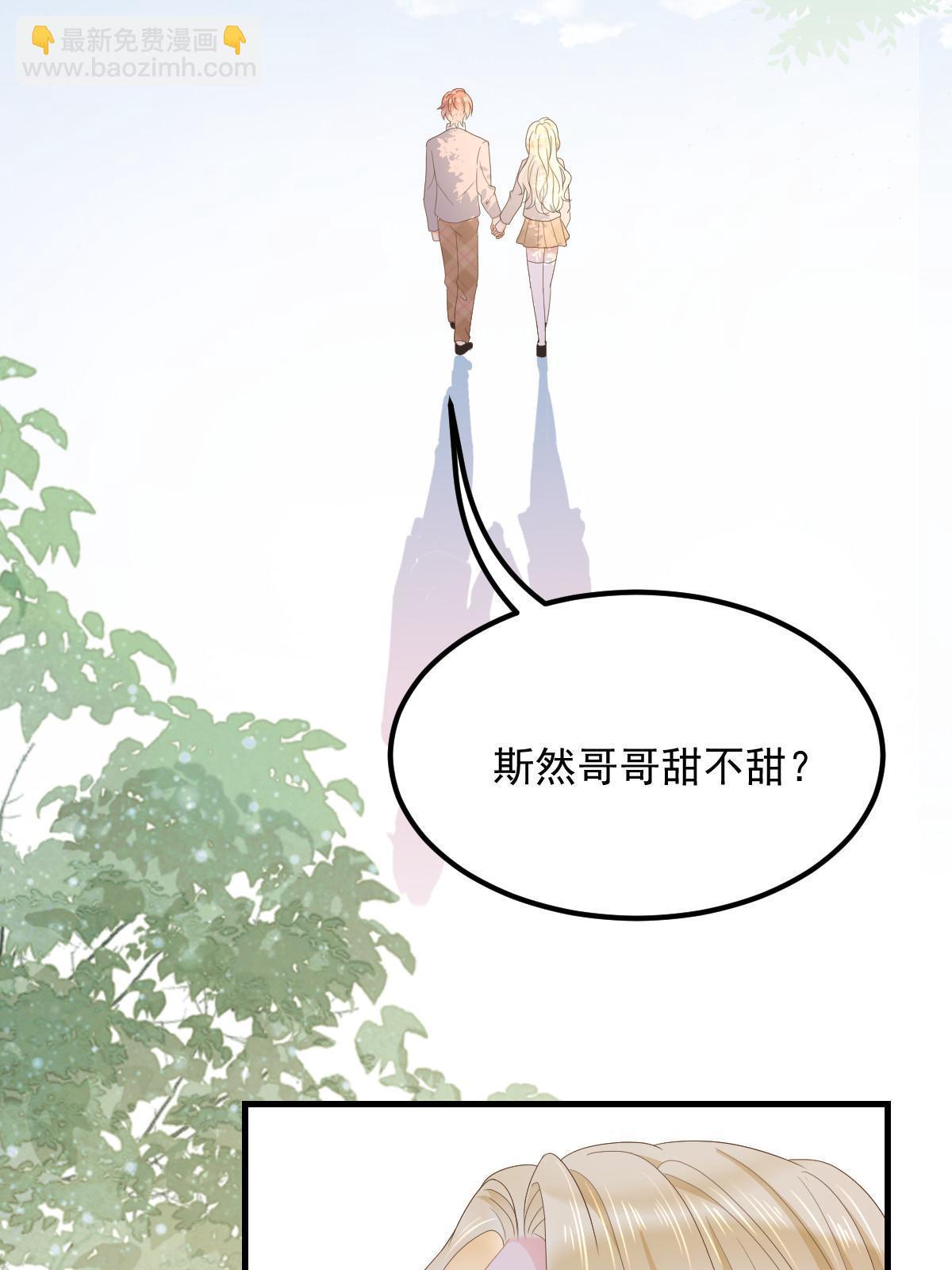 16 重新开始吧(1/2)-第18话