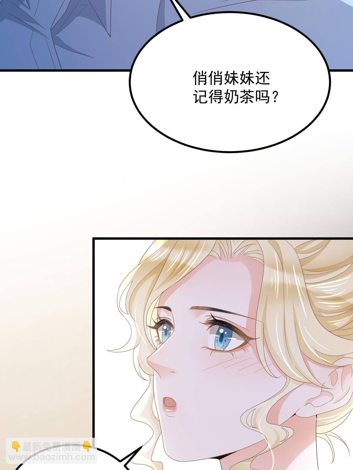 16 重新开始吧(1/2)-第18话
