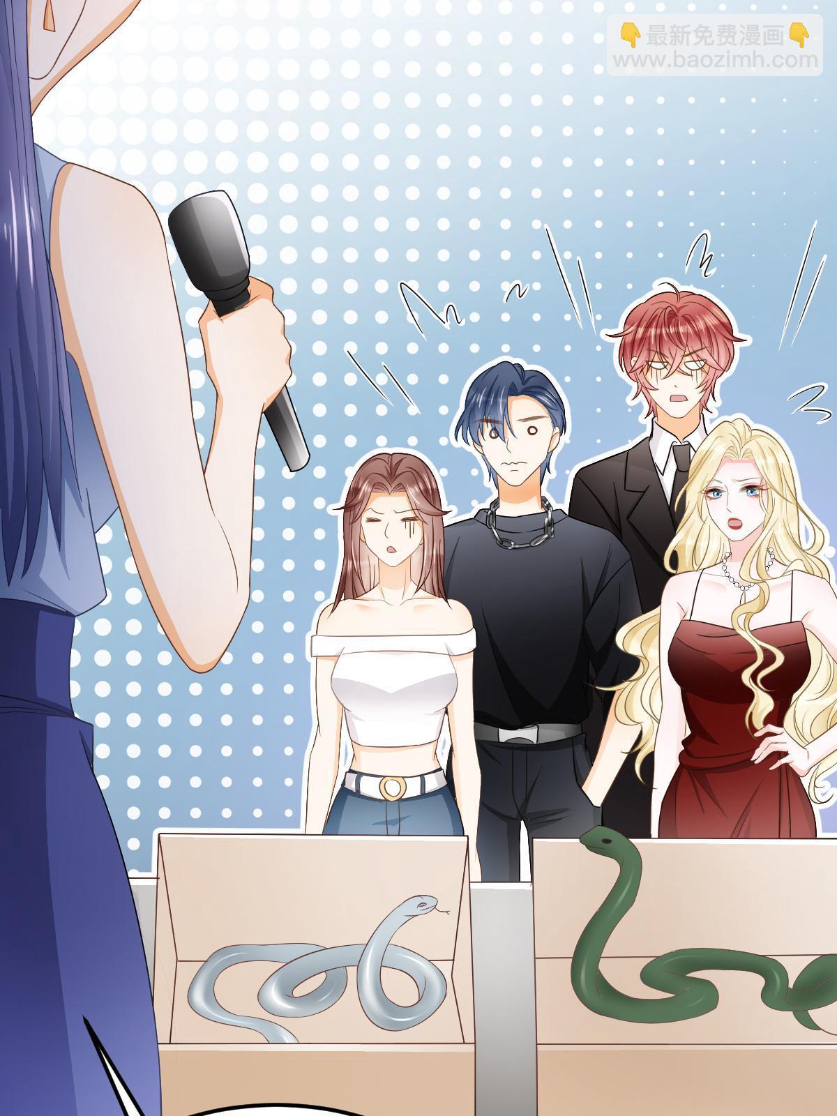 20 俏俏罩我！(1/2)-第22话