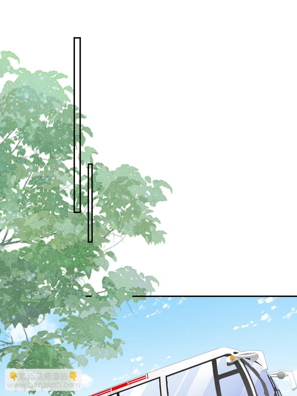 20 俏俏罩我！(1/2)-第22话