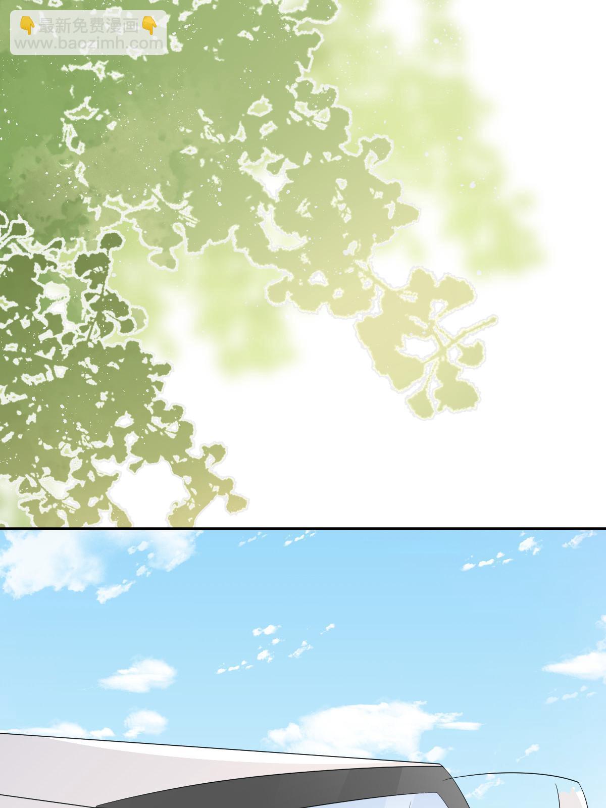 22 斯然哥哥(1/2)-第24话