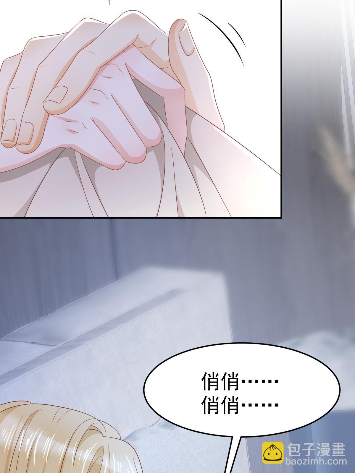 28 不能喜欢你(1/2)-第30话