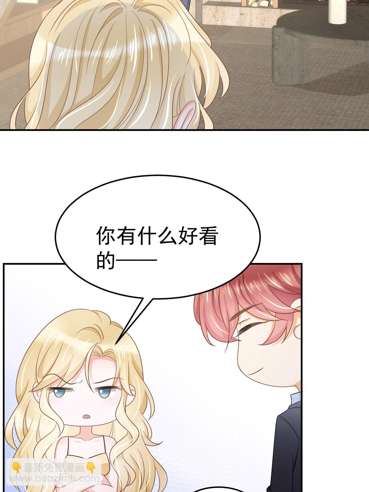 28 不能喜欢你(1/2)-第30话