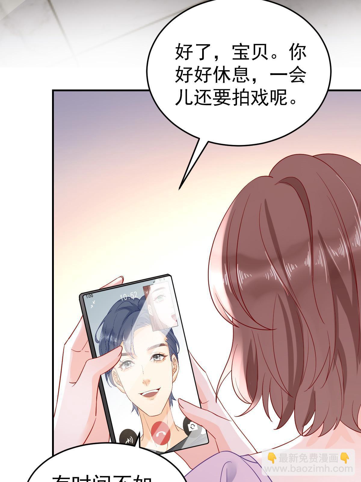 02 突然出现的裸男(1/2)-第4话