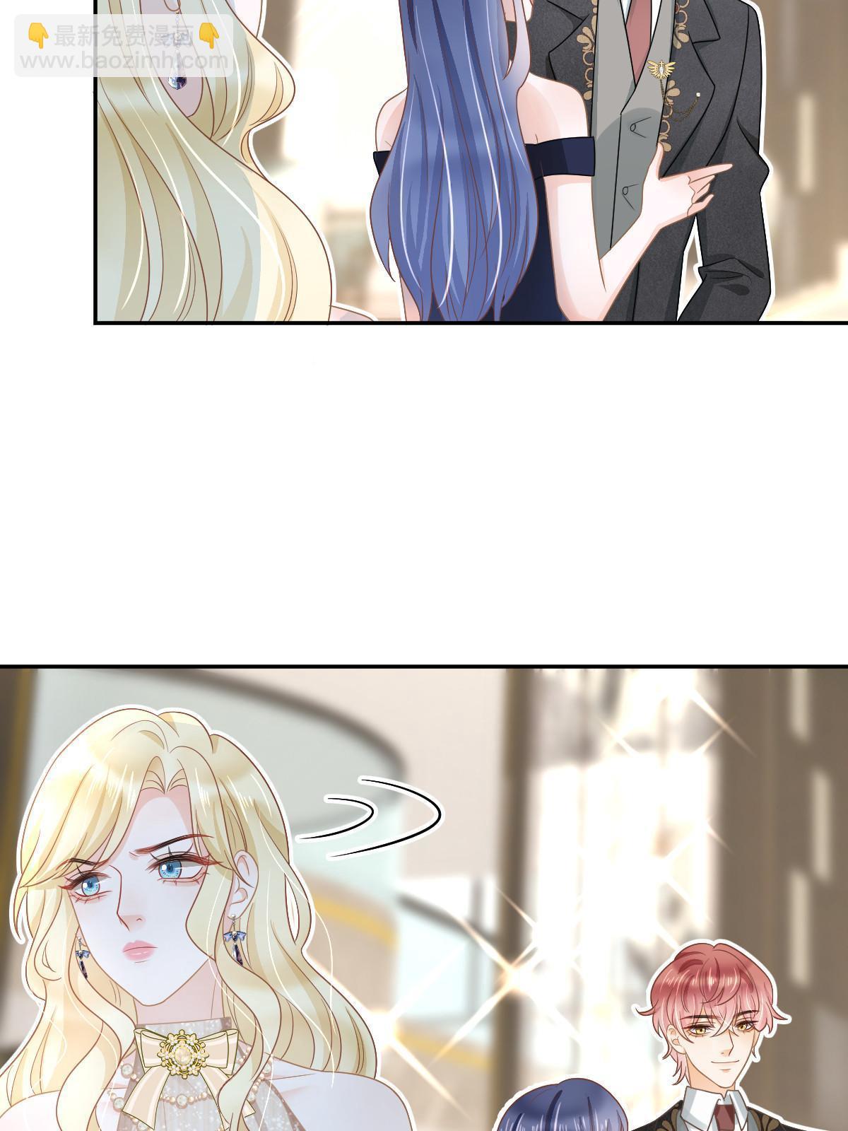 34 好友助攻(1/2)-第36话