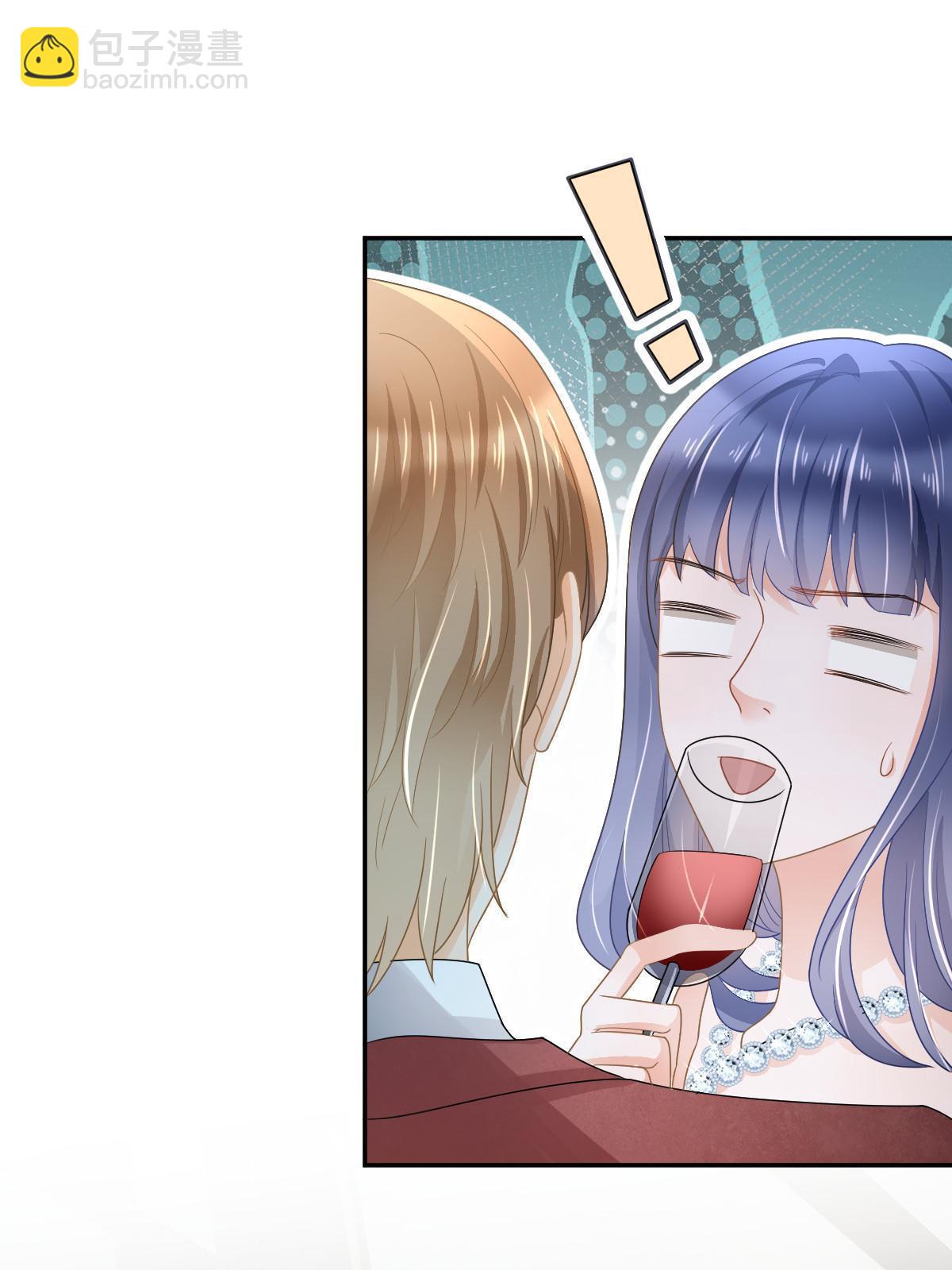 34 好友助攻(1/2)-第36话