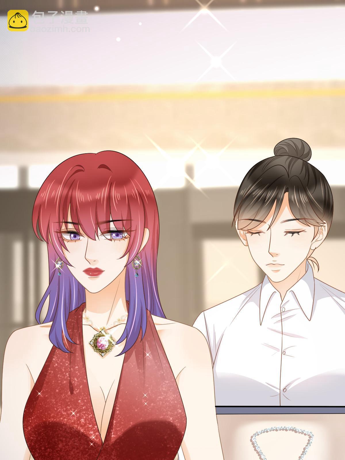 34 好友助攻(1/2)-第36话