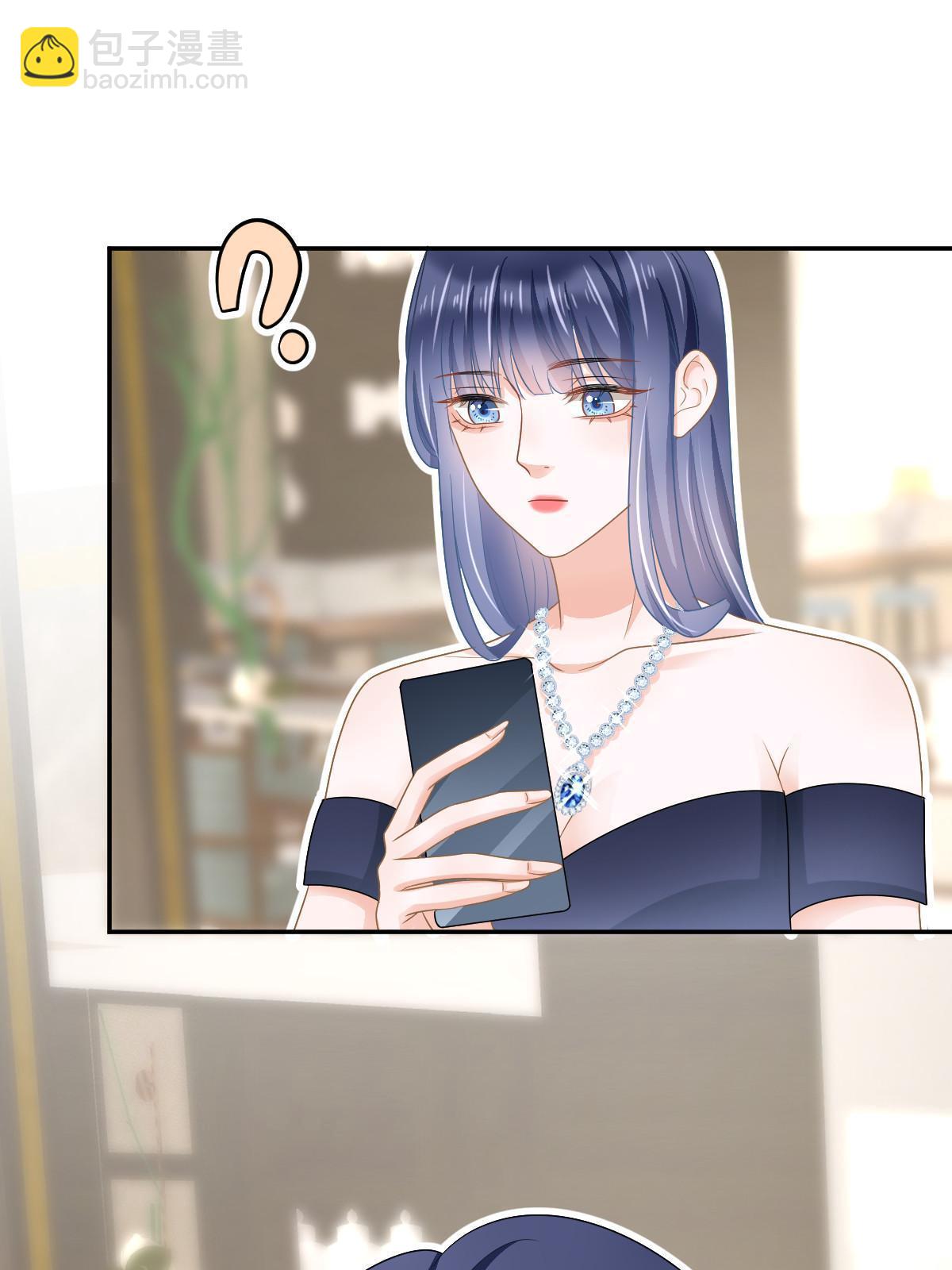 34 好友助攻(1/2)-第36话