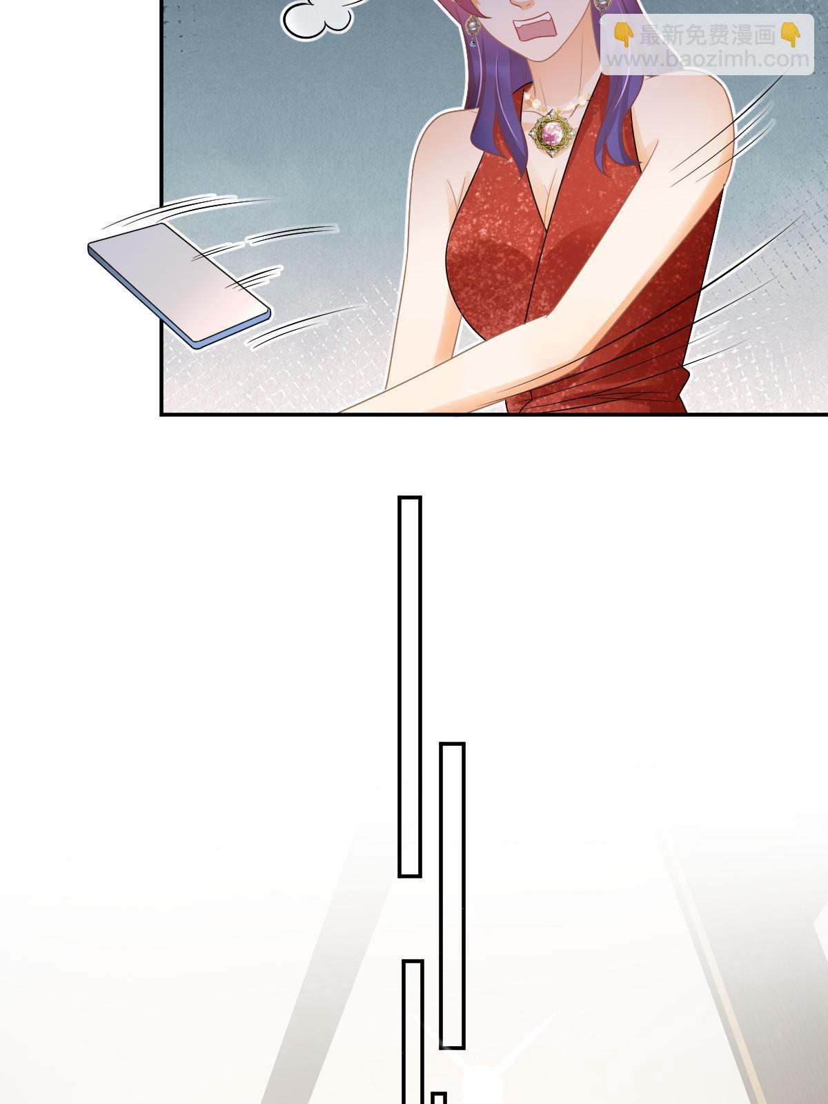 34 好友助攻(1/2)-第36话