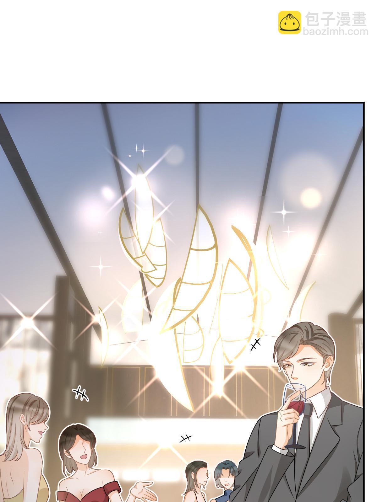 34 好友助攻(1/2)-第36话