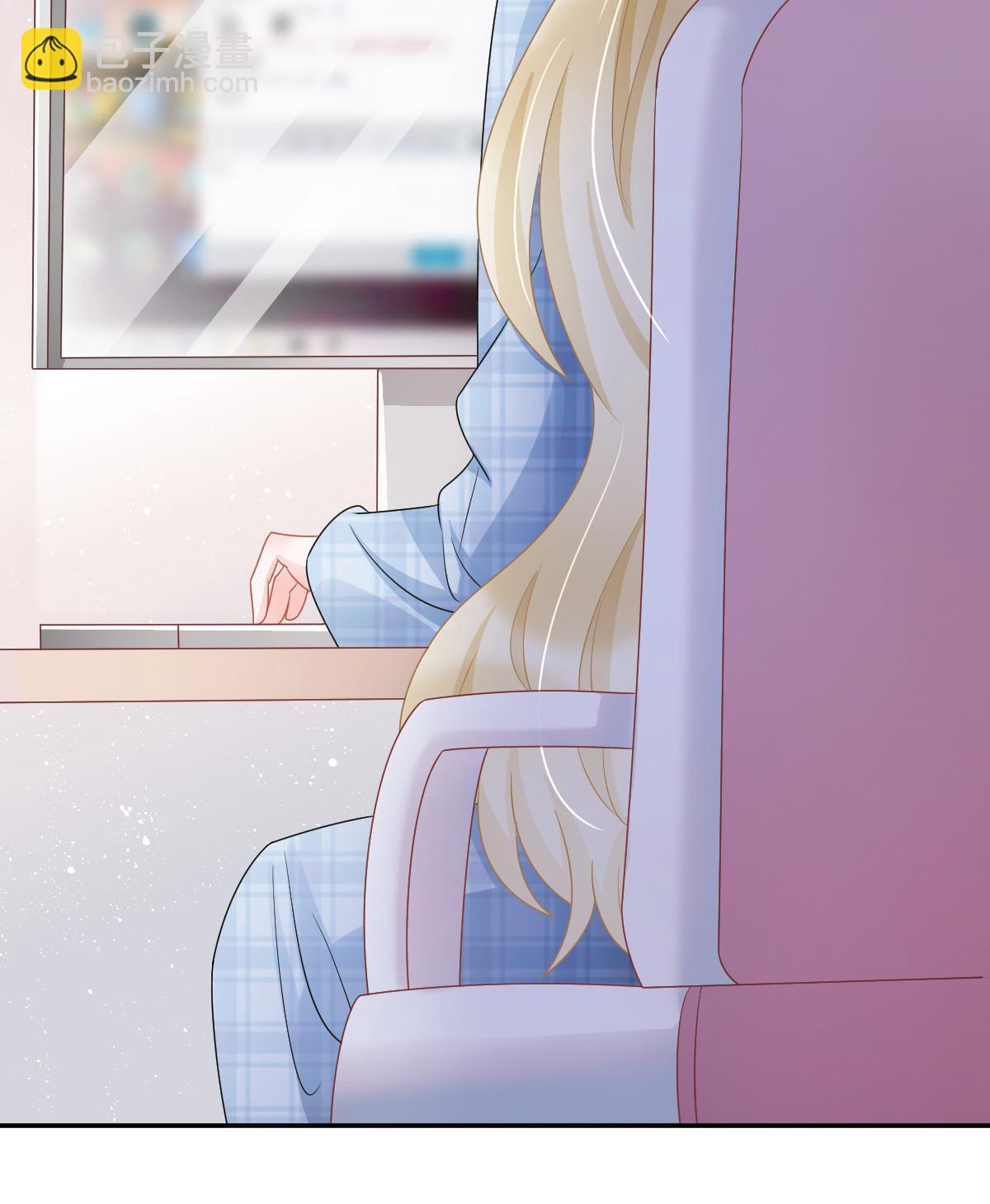 40 让你占便宜(1/2)-第42话