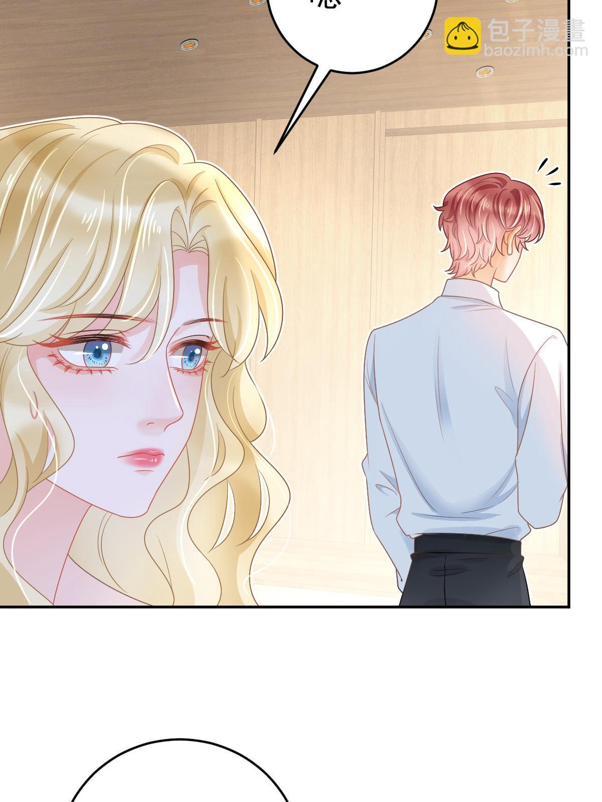 42 答应她(1/2)-第44话