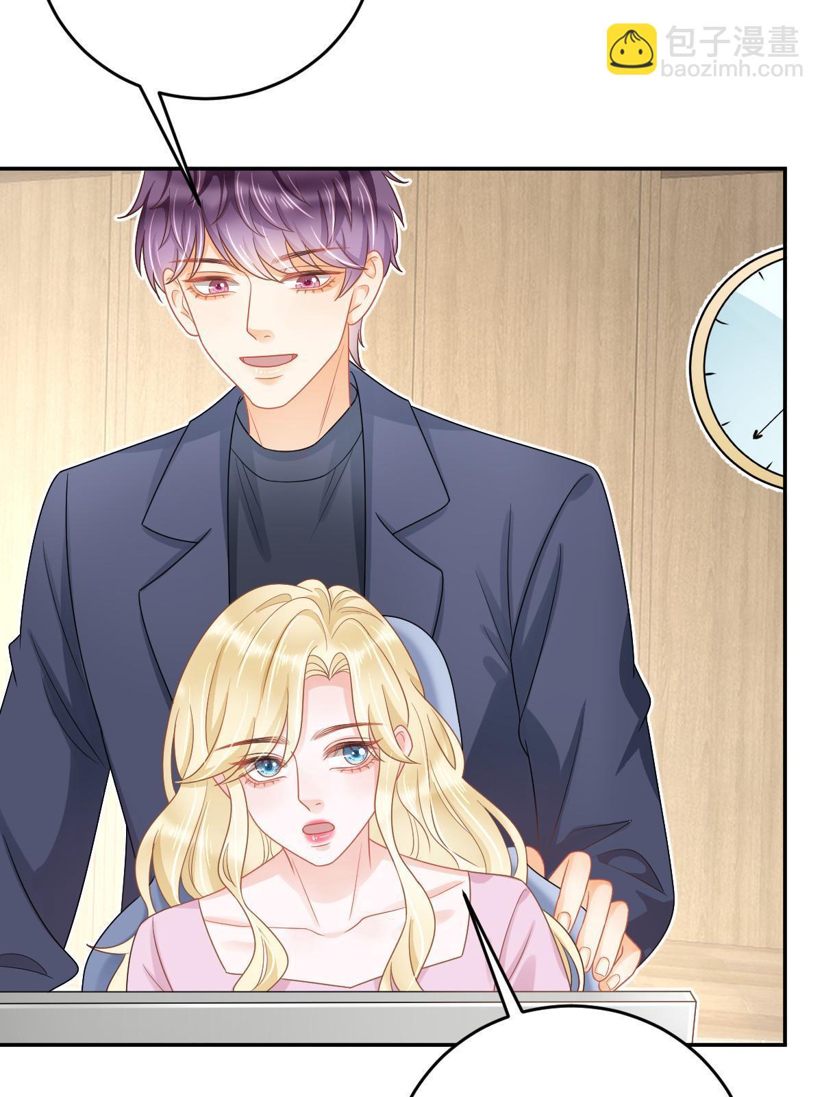 42 答应她(1/2)-第44话