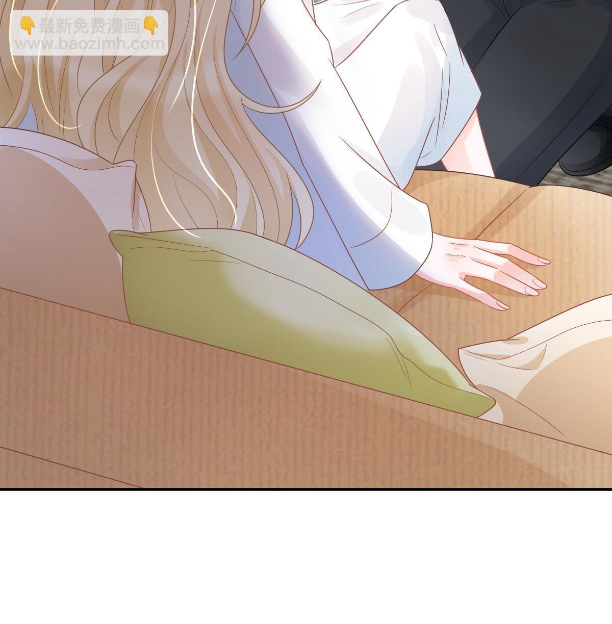 44 保护你(1/2)-第46话