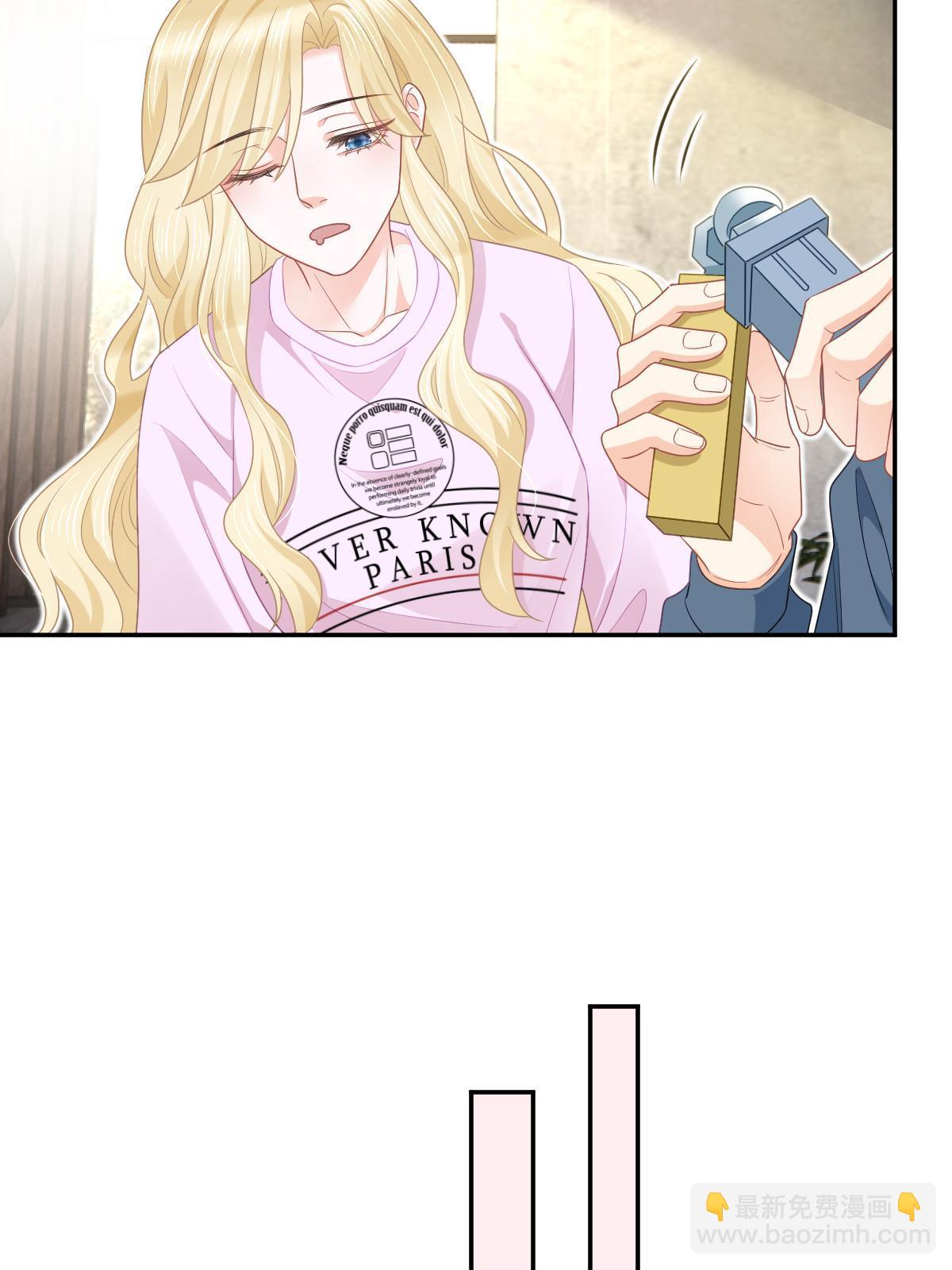 48 普普通通有钱人(1/2)-第50话