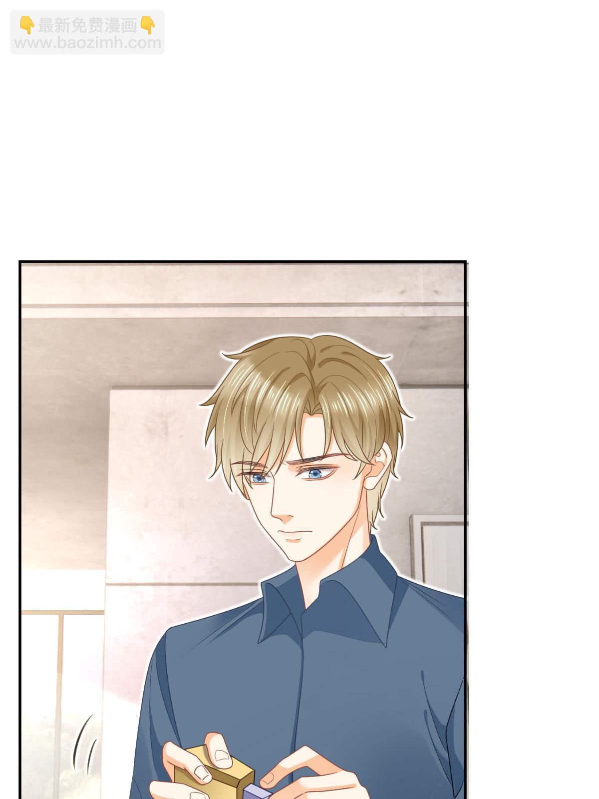 48 普普通通有钱人(1/2)-第50话