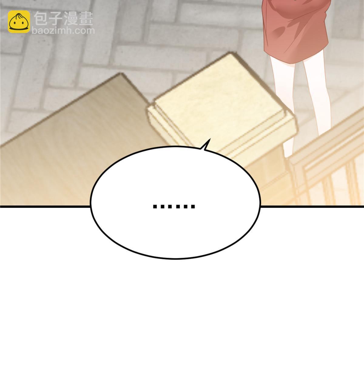 04 &ldquo;花瓶&rdquo;的下马威(1/2)-第6话
