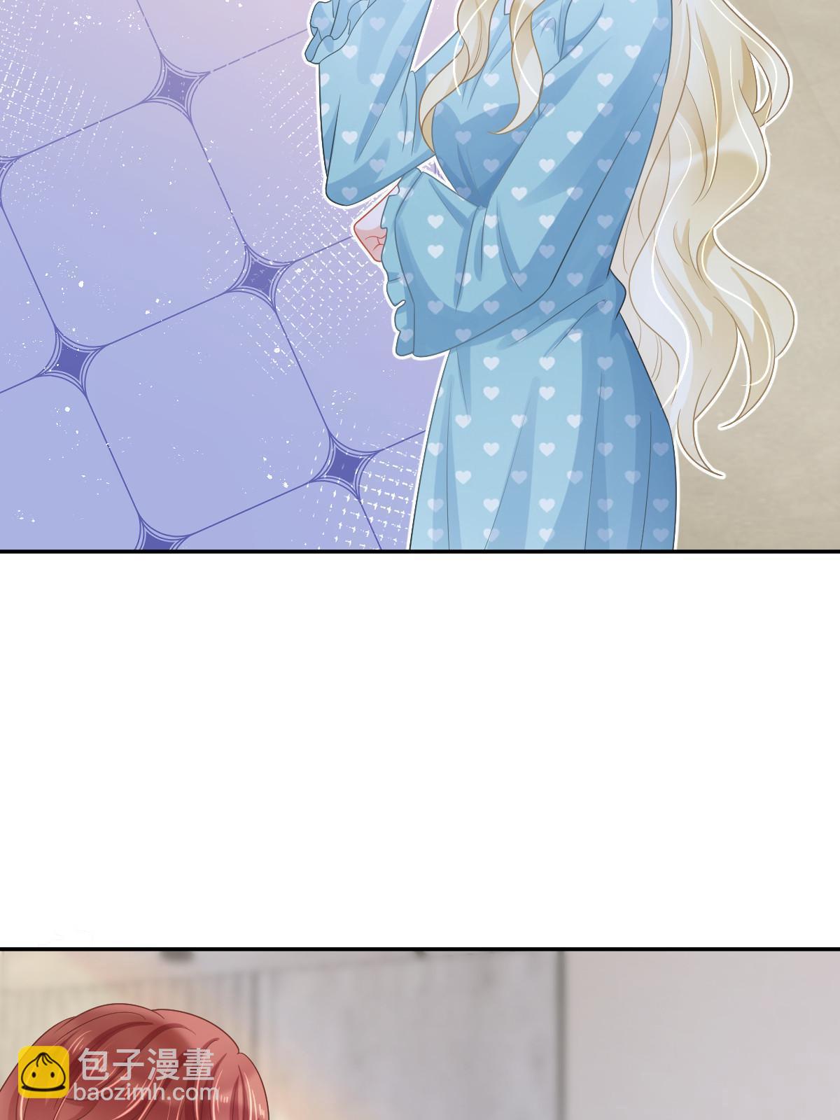 52 我太美，你不配(1/2)-第54话