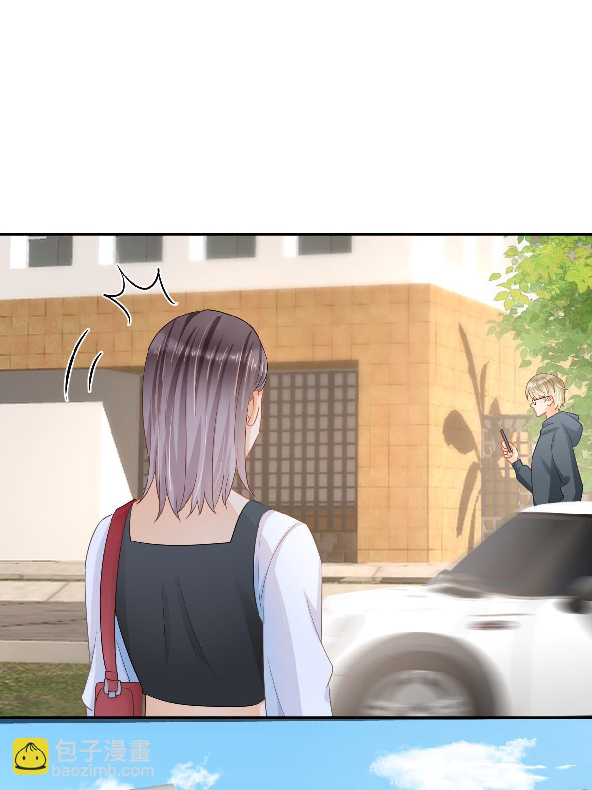 52 我太美，你不配(1/2)-第54话