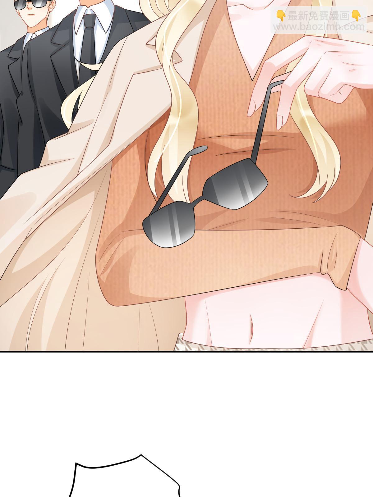 52 我太美，你不配(1/2)-第54话