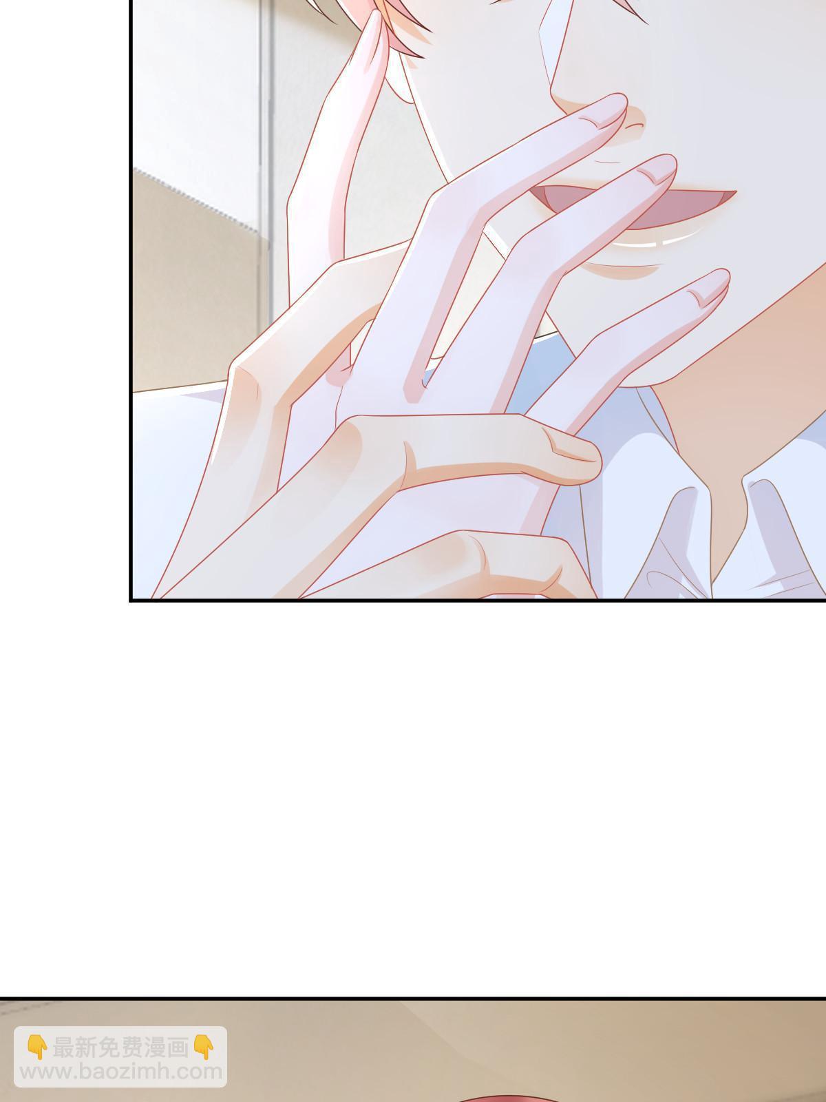 52 我太美，你不配(1/2)-第54话