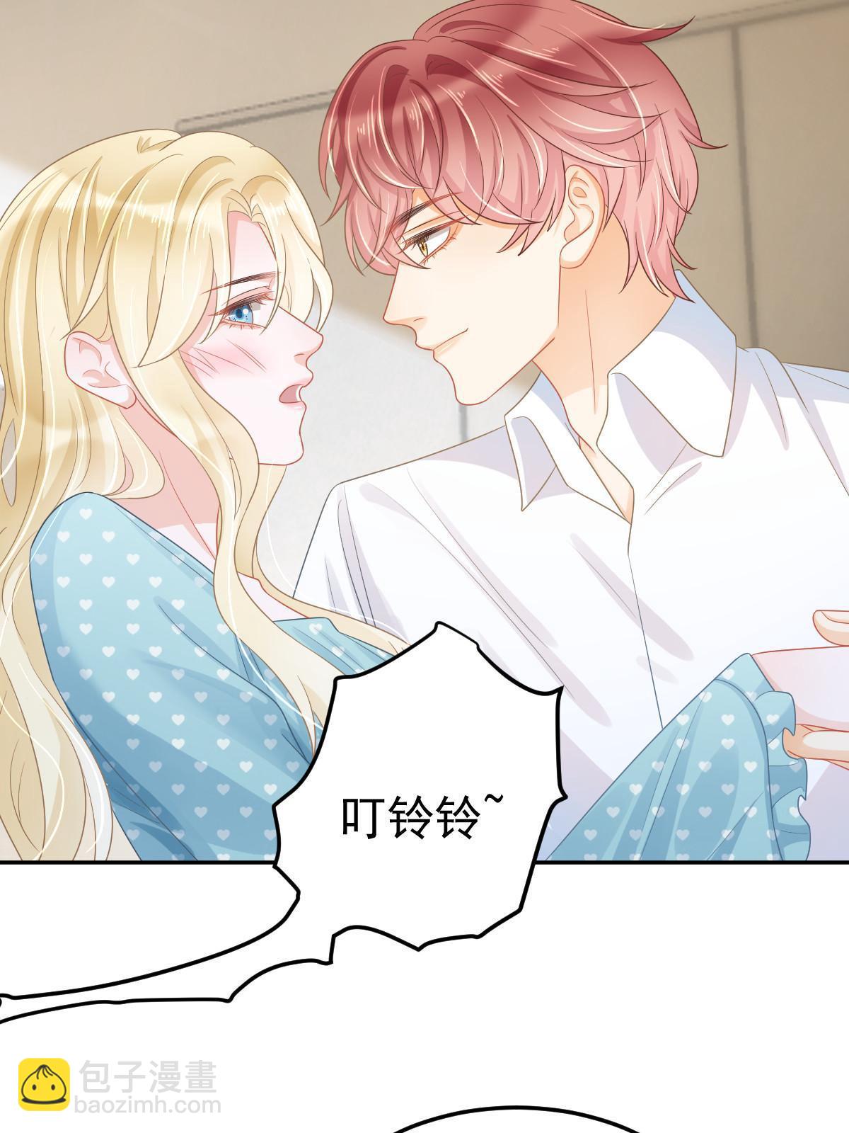 52 我太美，你不配(1/2)-第54话