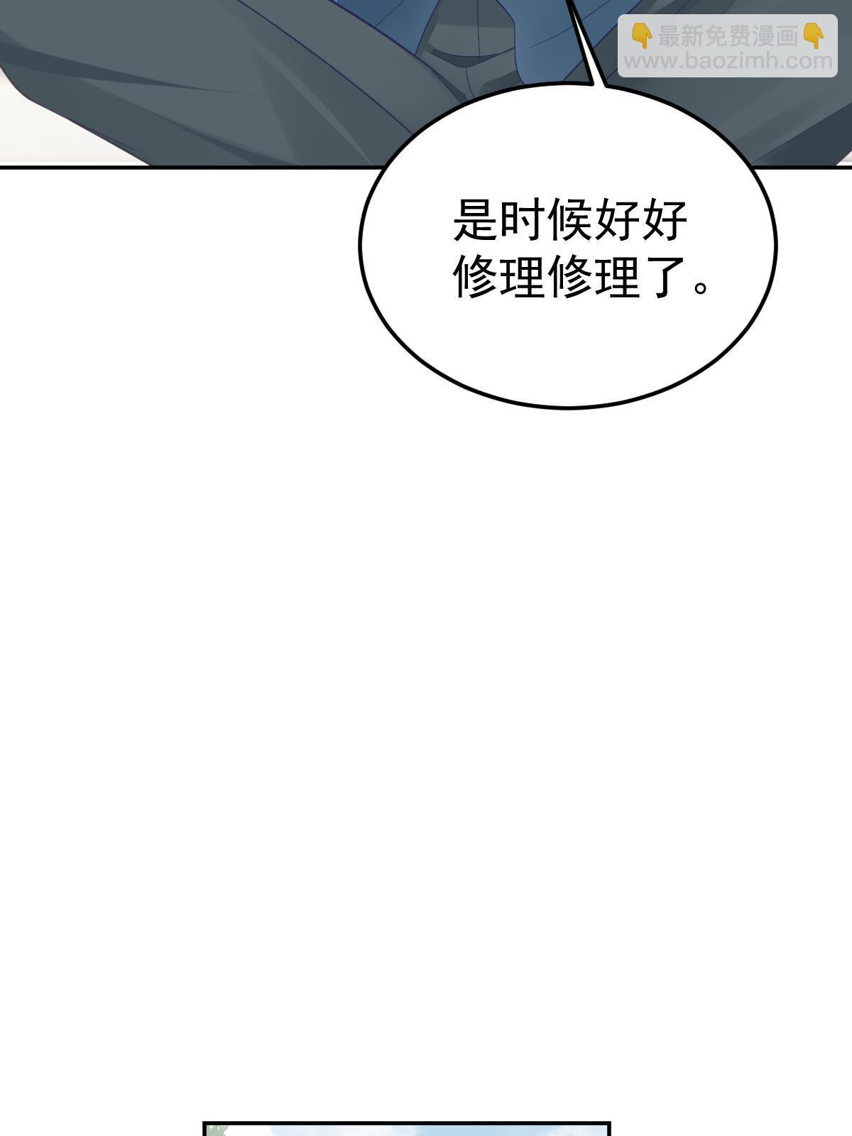 54 我再回来就是狗(1/2)-第56话