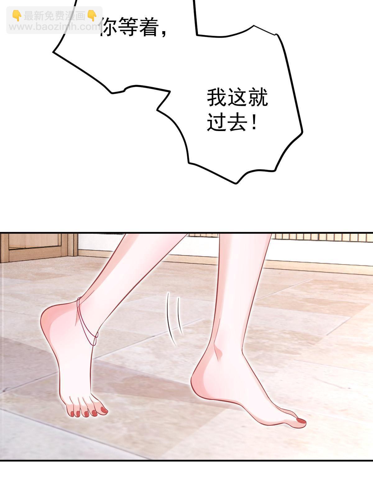 60 哥哥哪里小？(1/2)-第62话