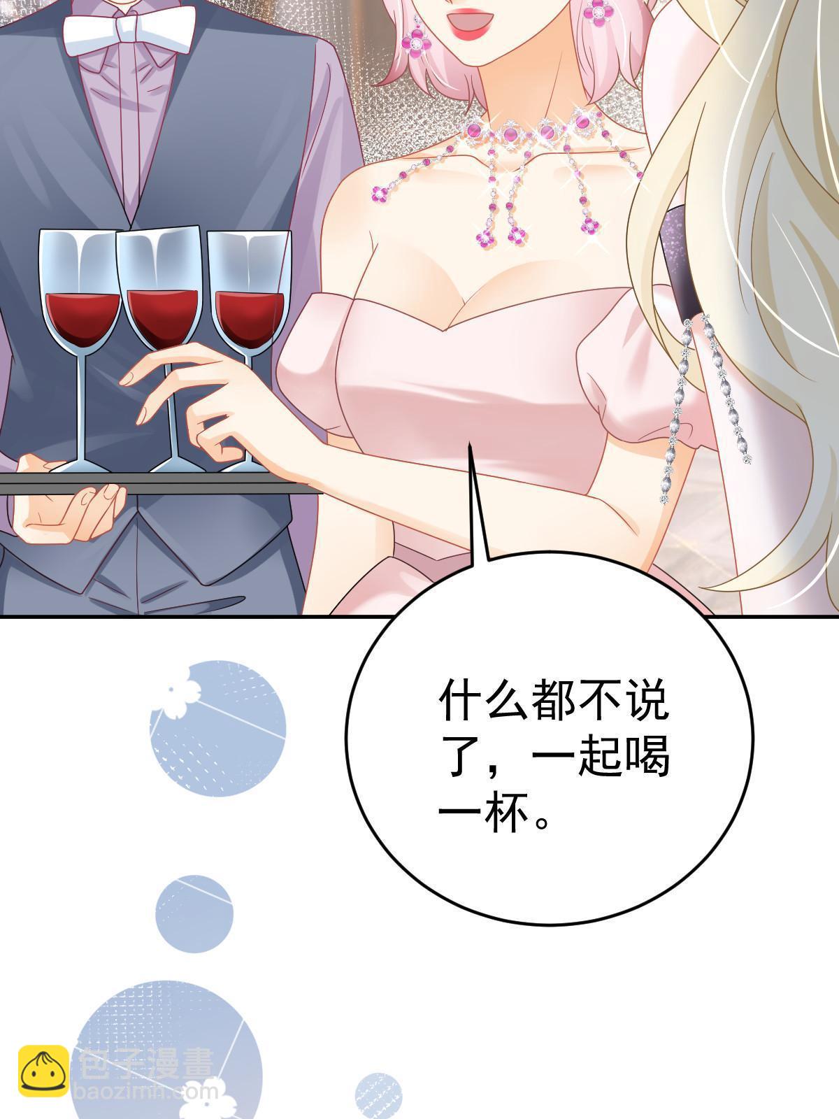 64 宣示主权(1/2)-第66话