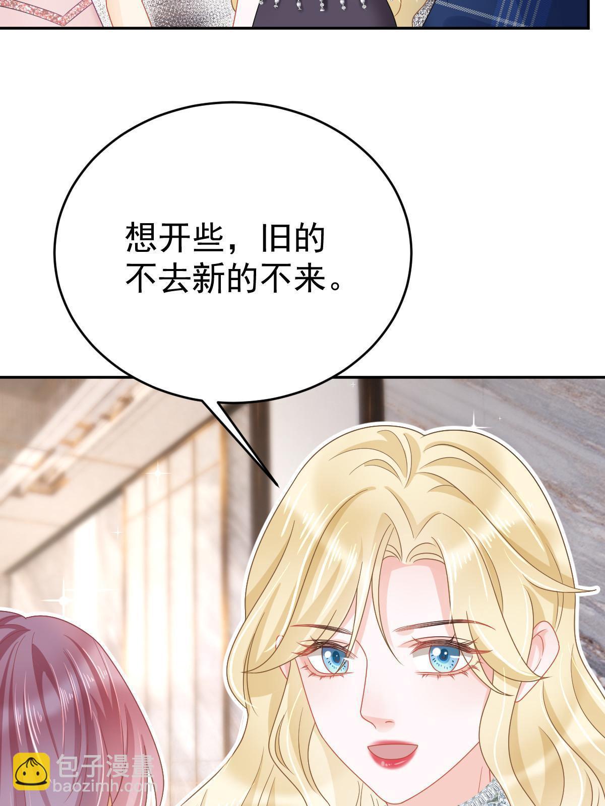 64 宣示主权(1/2)-第66话