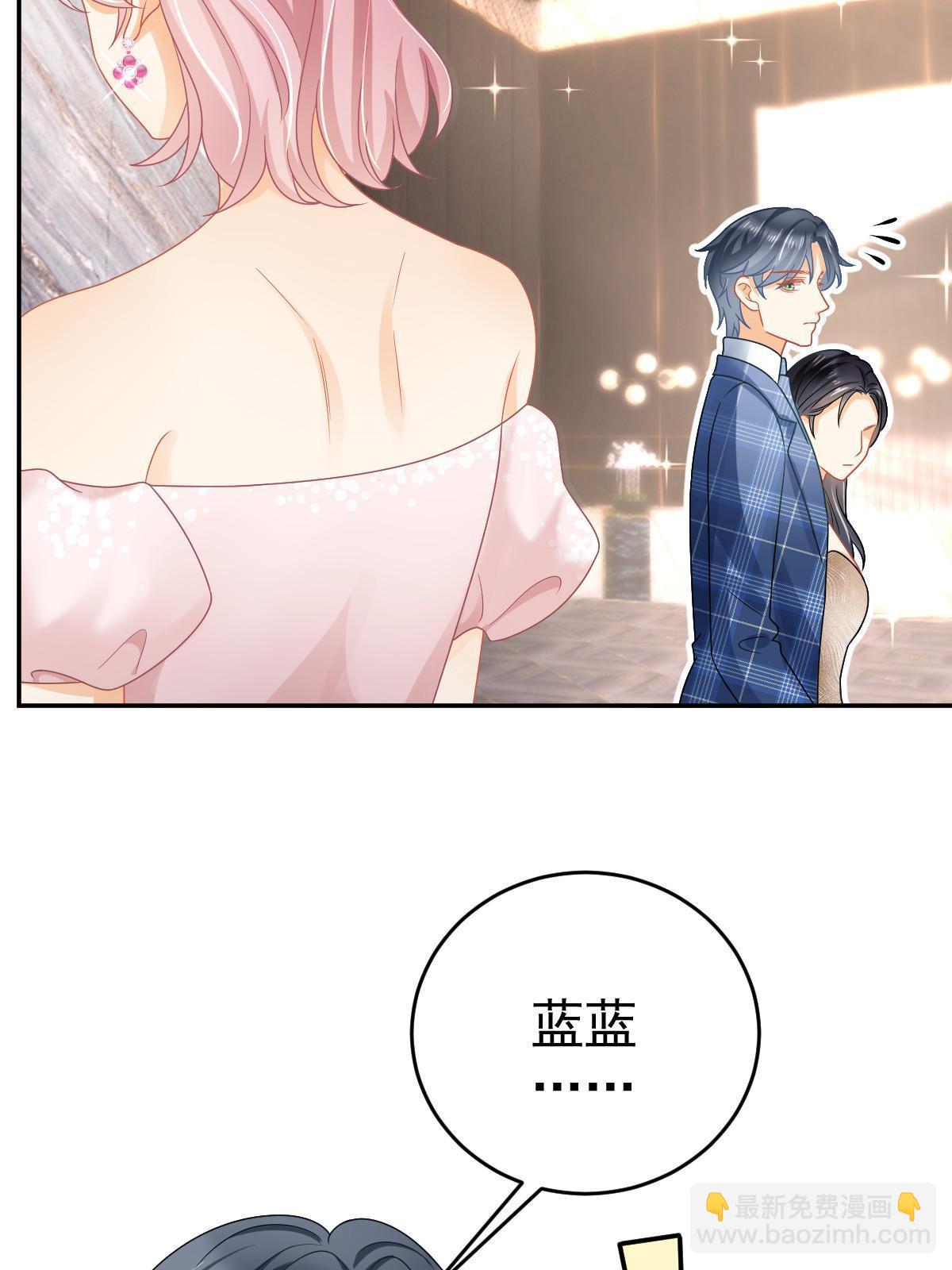 64 宣示主权(1/2)-第66话
