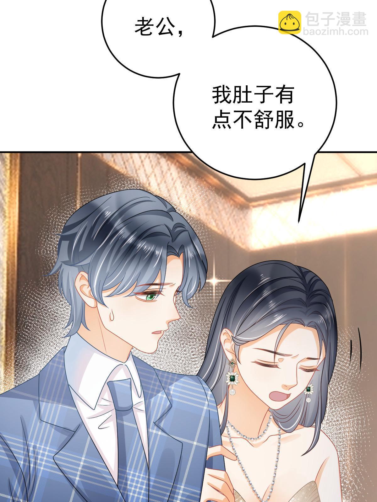 64 宣示主权(1/2)-第66话