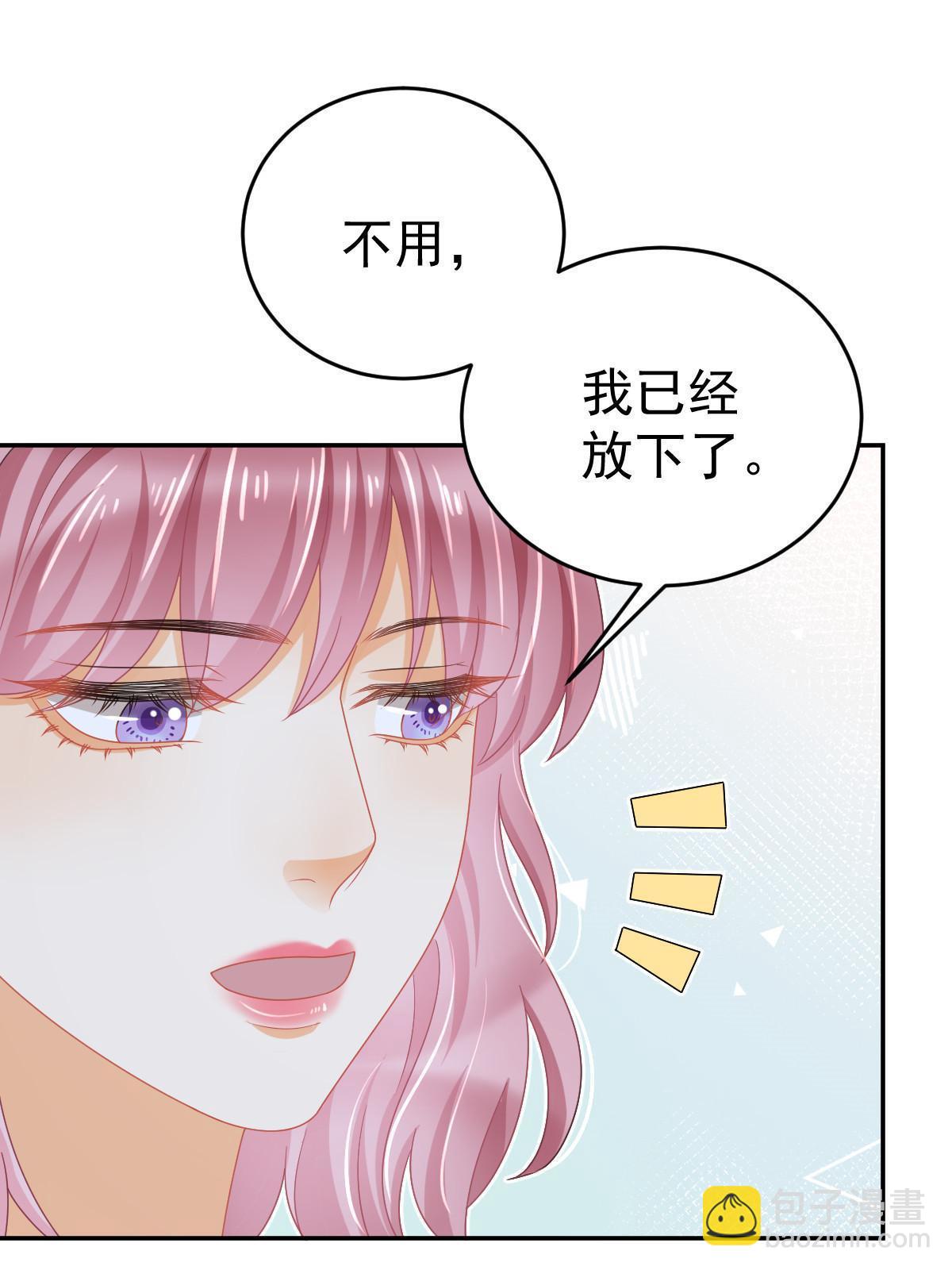 64 宣示主权(1/2)-第66话