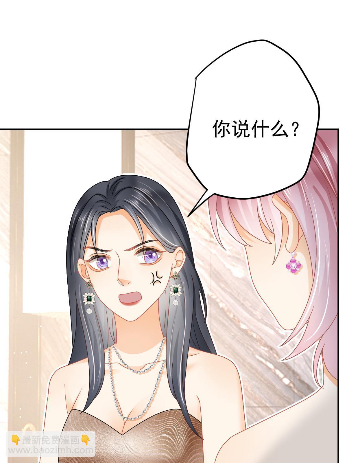 64 宣示主权(1/2)-第66话