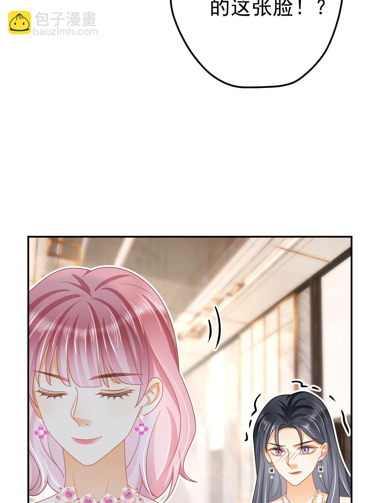 64 宣示主权(1/2)-第66话