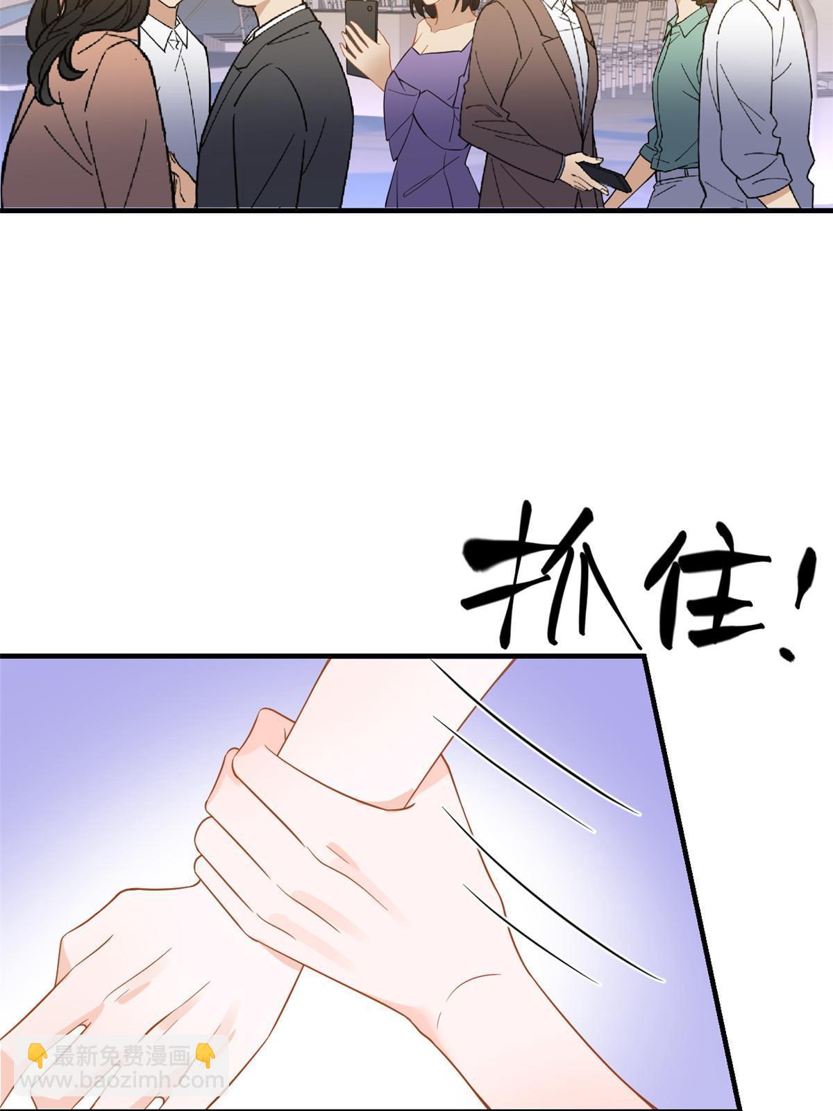 06 罗爸爸最不怕搞事(1/2)-第8话