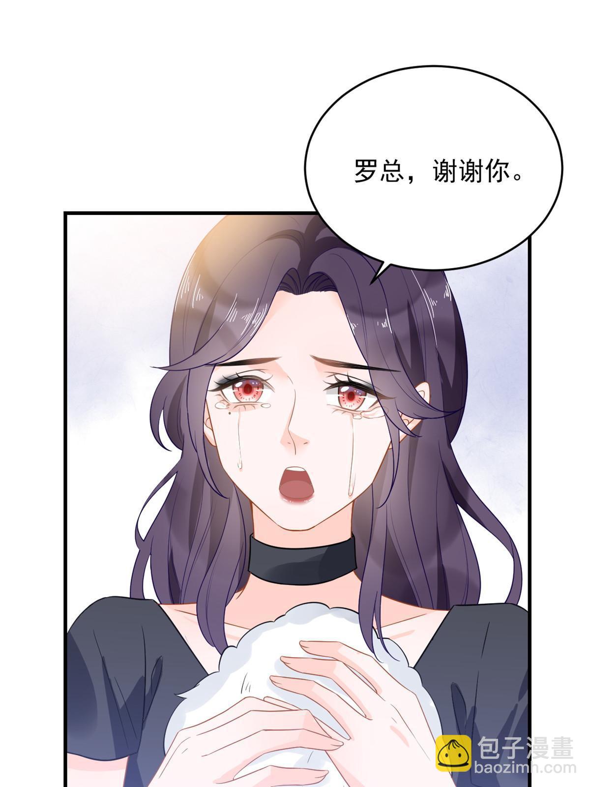 06 罗爸爸最不怕搞事(1/2)-第8话